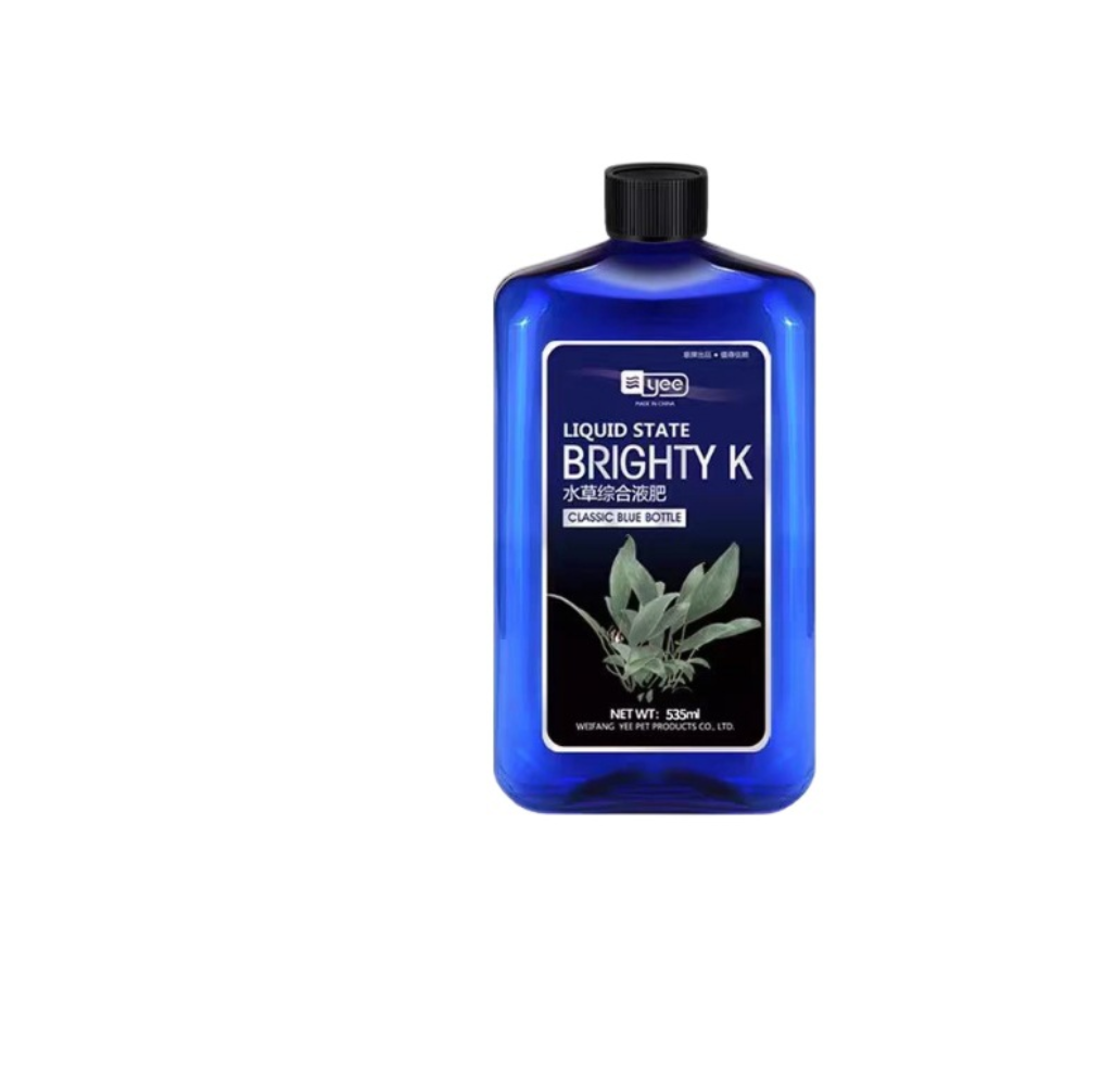Water grass nutrient solution  - đánh giá và giá Aquarium Plant Liquid Fertilizer