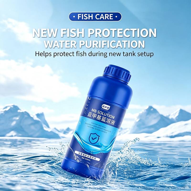 120ml Aquarium Methylene Blue  - đánh giá và giá Aquarium Plant Liquid Fertilizer